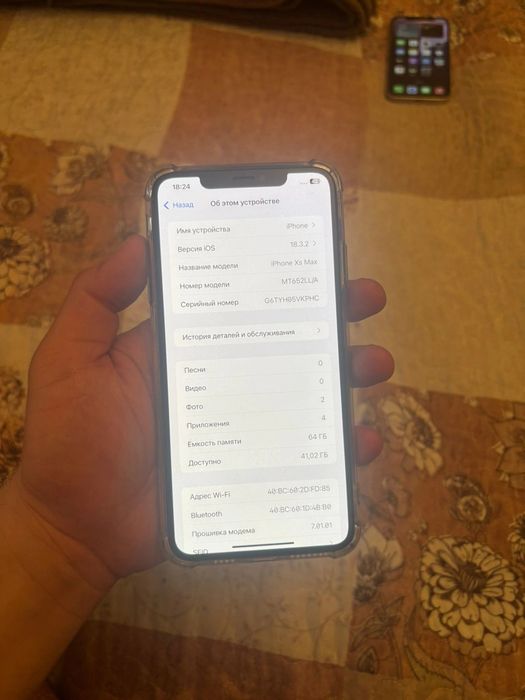 Айфон Xs Max  64гб