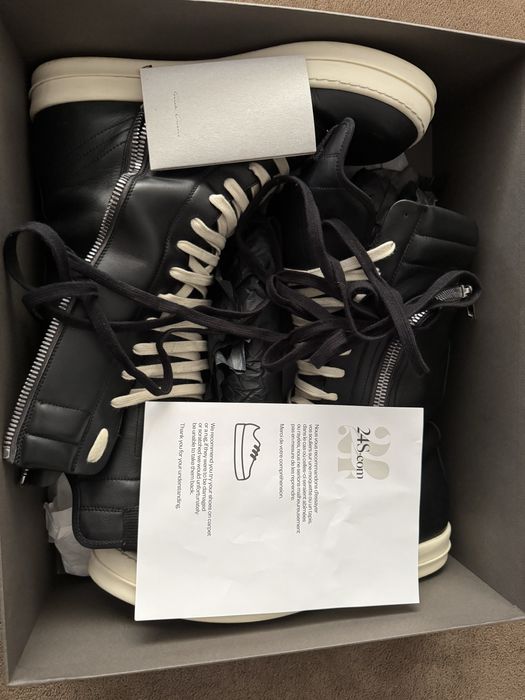 Rick owens bauhaus basket