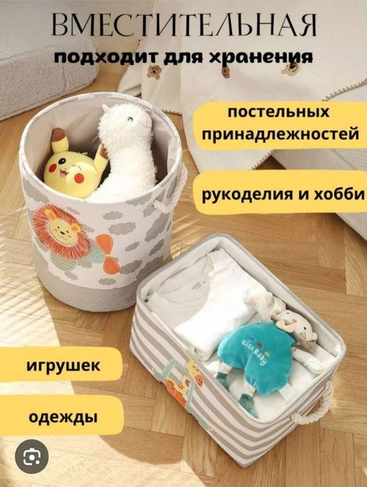 Игрушки постельное белье