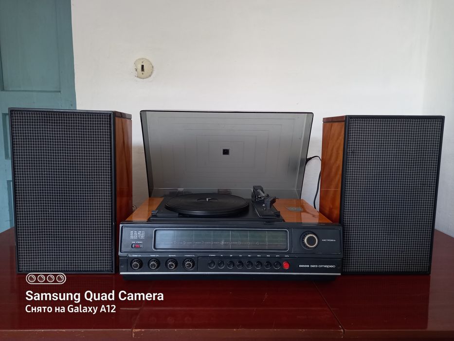 Вега 323 стериео