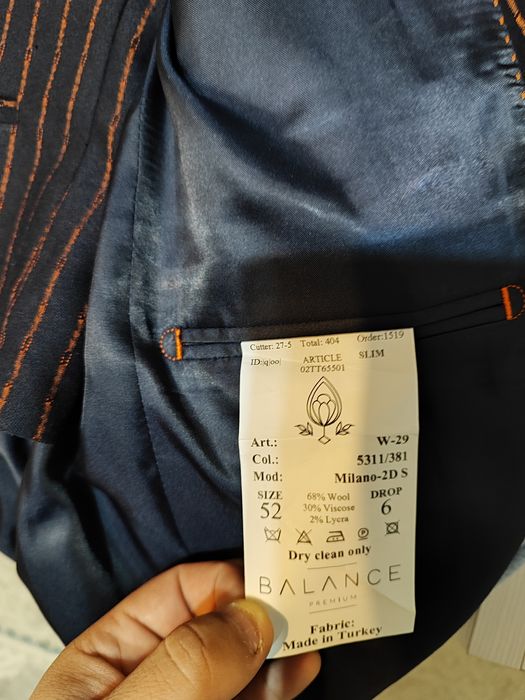 Продаю костюм Balance Premium