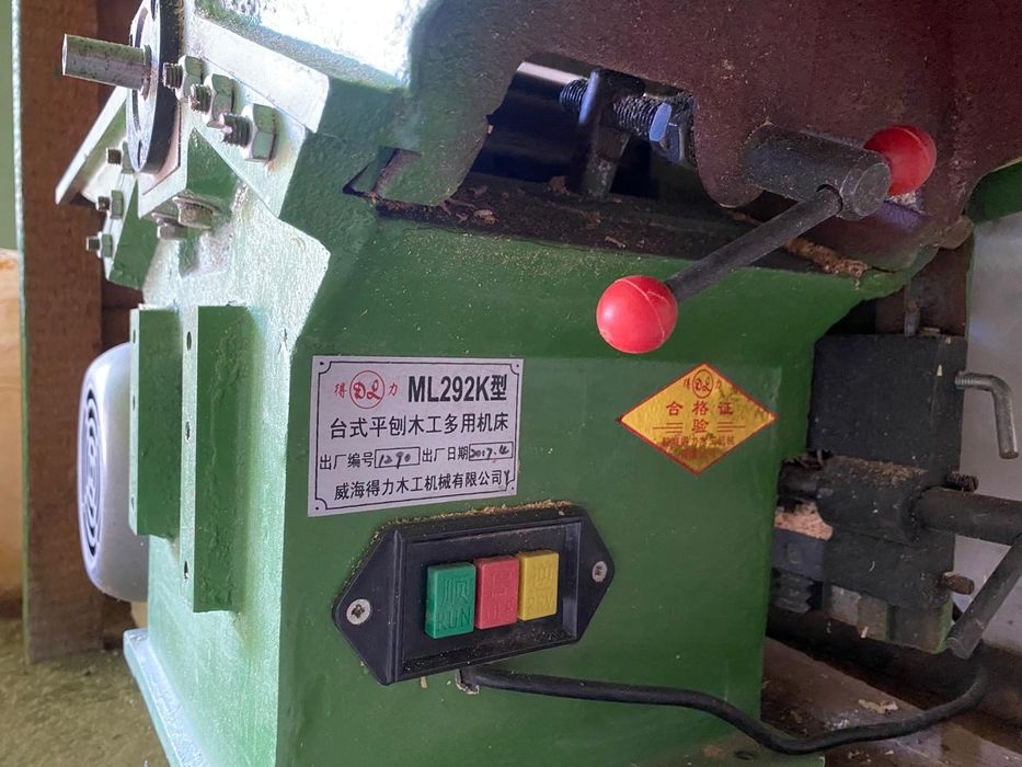 Станок универсальный деревообрабатывающий