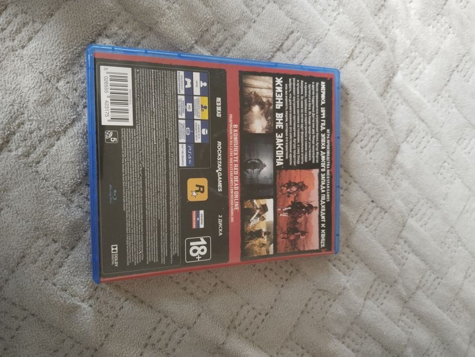 Диск red dead redeption 2