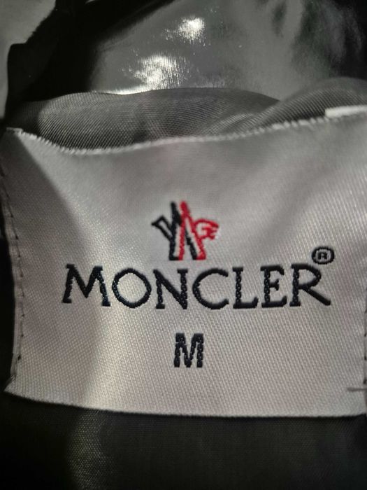 Ново!Тинейджърско яке за момче