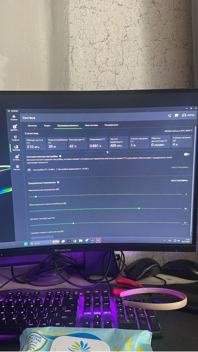 Игровой компьютер полный комплект!