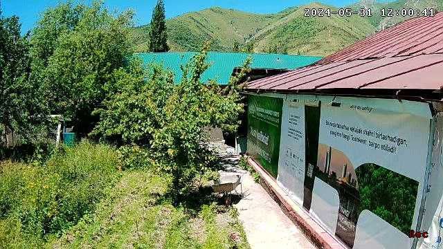 Нанай кишлогида ховли сотилади