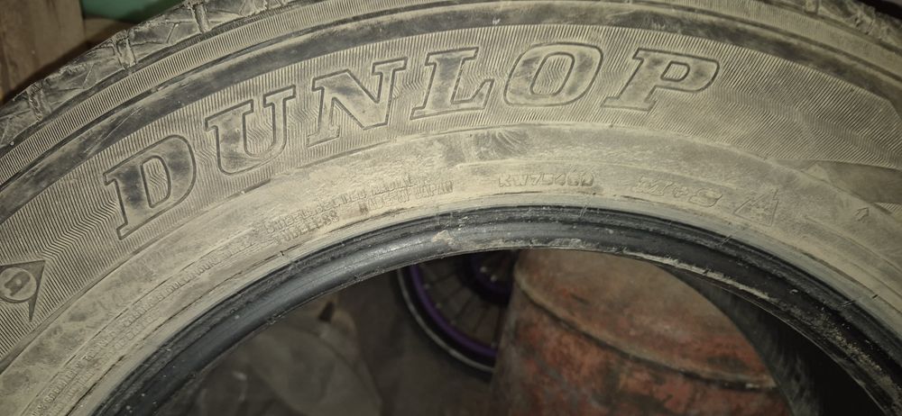 Продам шины на 17