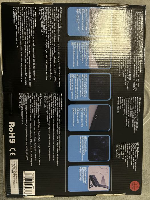 Cooler suplimentar pentru leptop