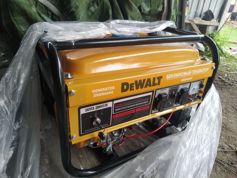 генератор новый с гарантией