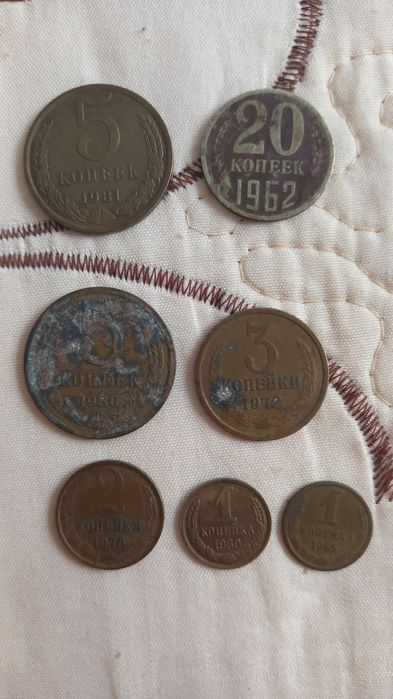 Советские монеты
