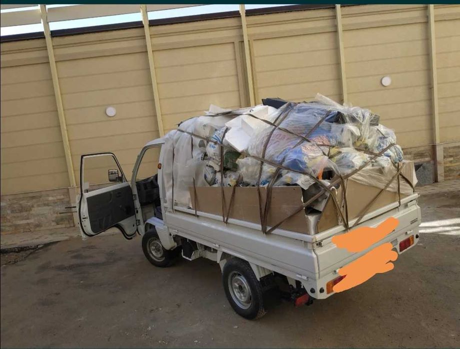 Вывоз Мусор  мусир  Musor