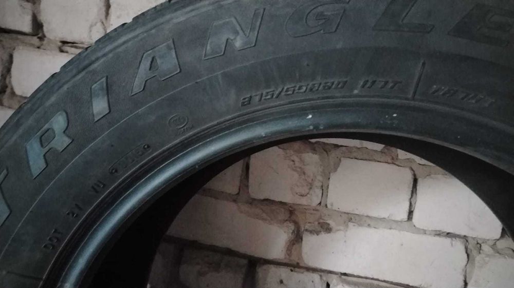 Продам шины всесезонка разных размеров
