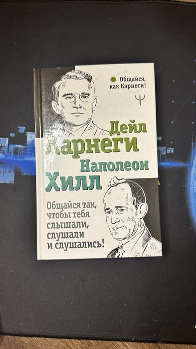 Книги разные в хорошем состоянии