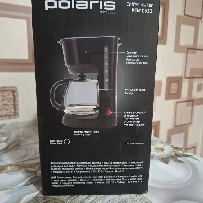 Кофе машина. Polaris PCM 0632