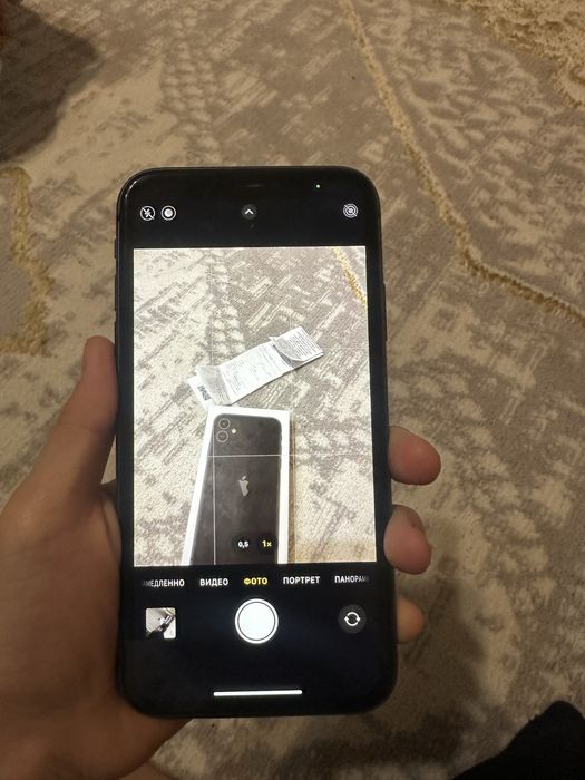 Айфон 11 каробка докпен