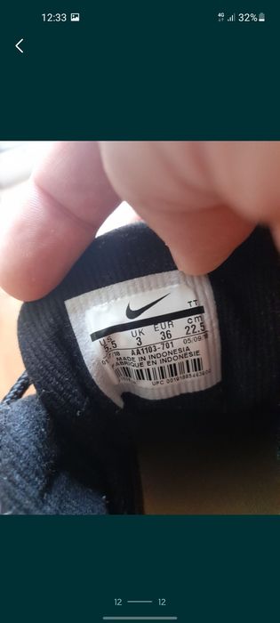 Nike Air max 95 маратонки 36 номер.