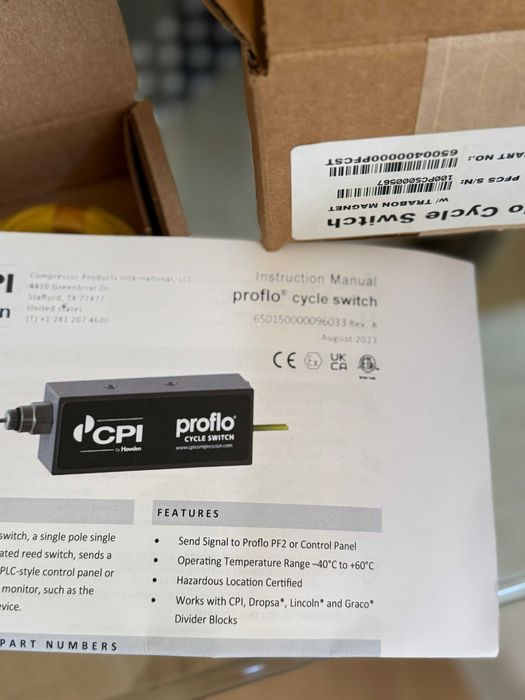 Переключатель цикла Proflo® (Proflo Cycle Switch)