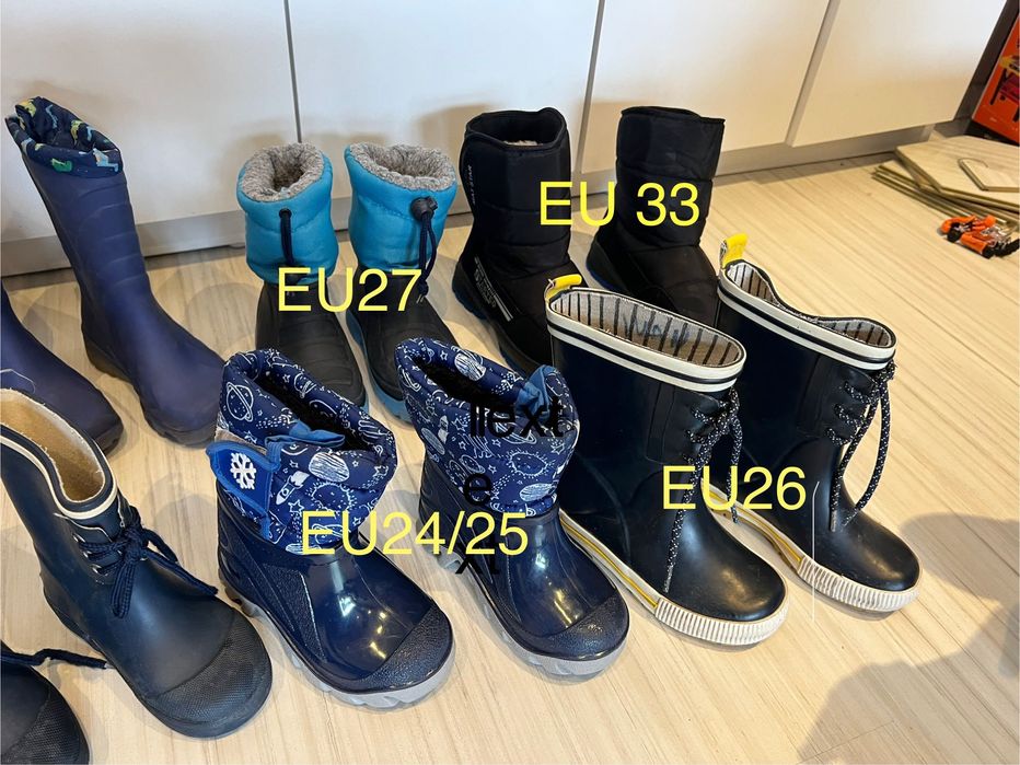 Детски ботуши от 23 до 33 EU