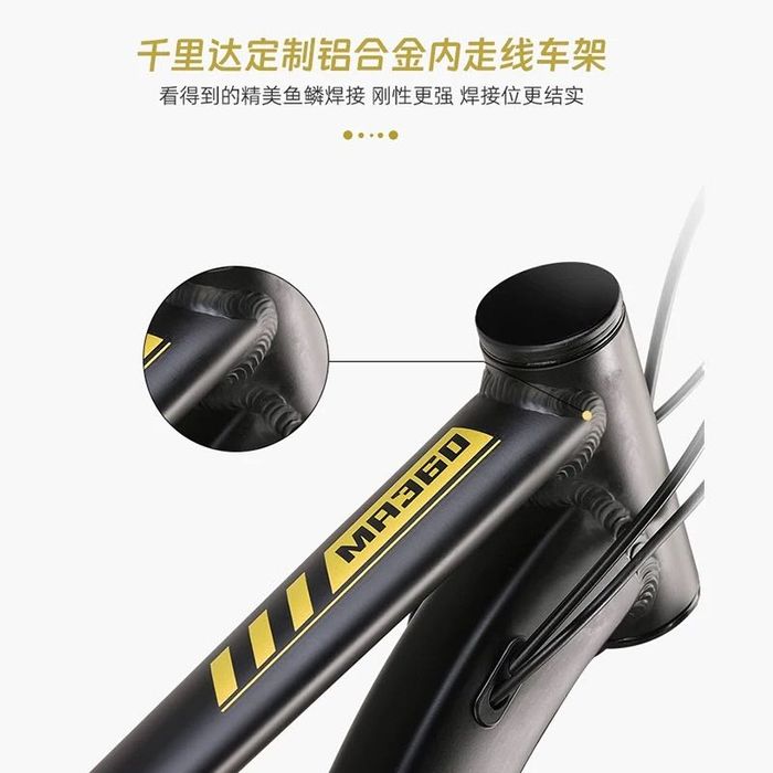 Горный велосипед Trinx M116