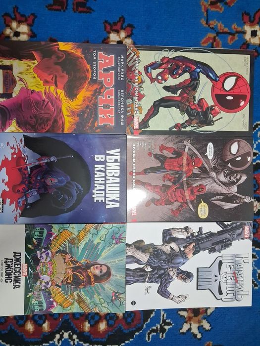 Продам комиксы Marvel , DC и другое