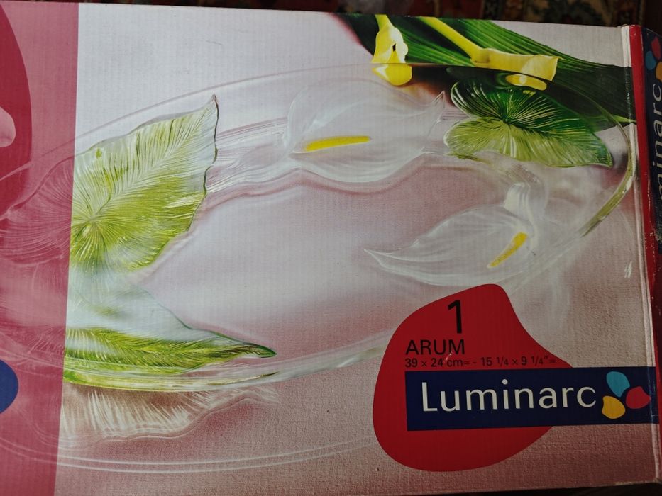 Посуда разная новая