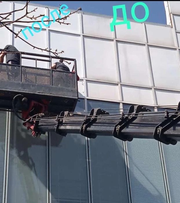 Мойка ветражных окон