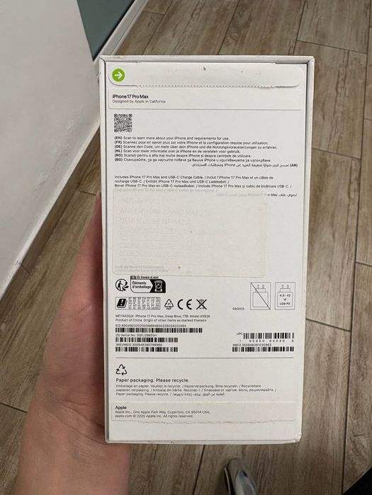 IPhone 17 pro max