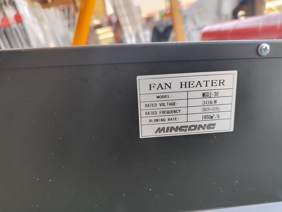 Калорифер электрический 380 в