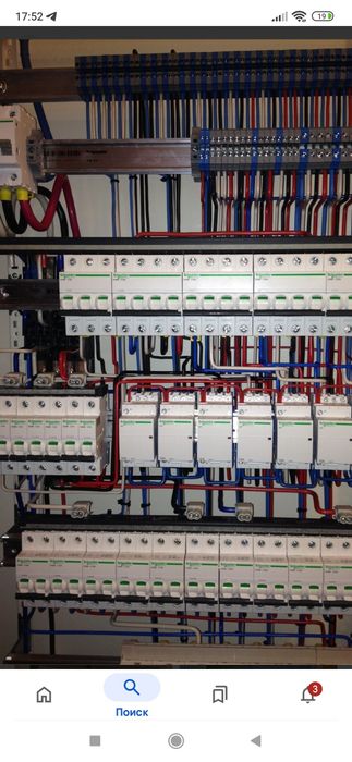 Электрик 24/7  тез ва сифатли