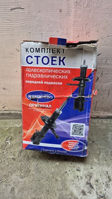 Продам стойки на ваз Самара, Самара 2