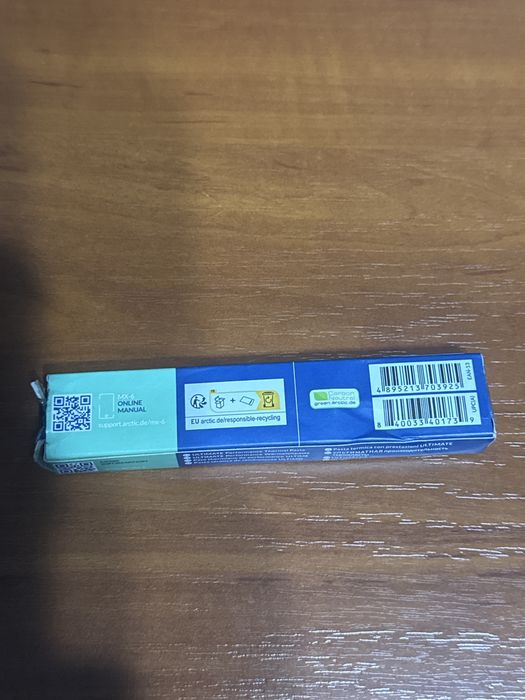 Термопаста Arctic MX-6 4g