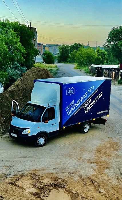 Газель, перевозки, вывоз мусора межгород