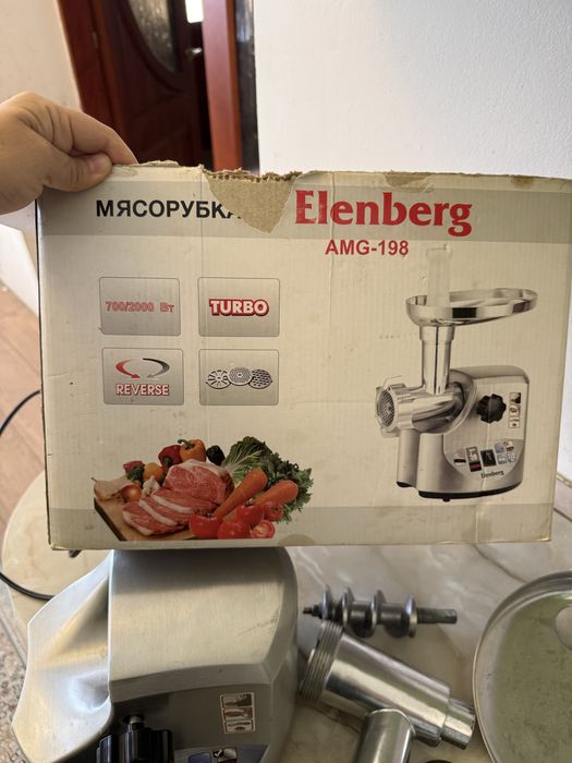 Мясорубка на запчаст