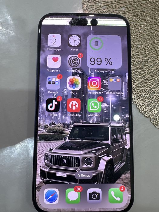 Iphone 15 pro 264 gb