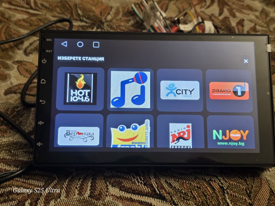 Универсална мултимедия 7 инча 2GB/32GB