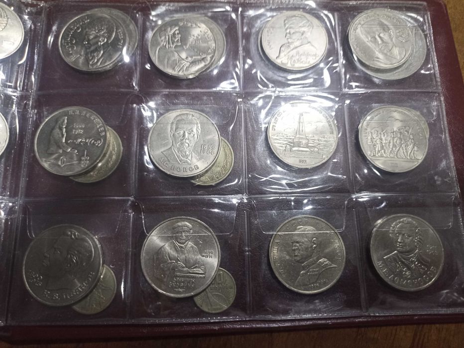 Юбилейные рубли СССР. Полная коллекция