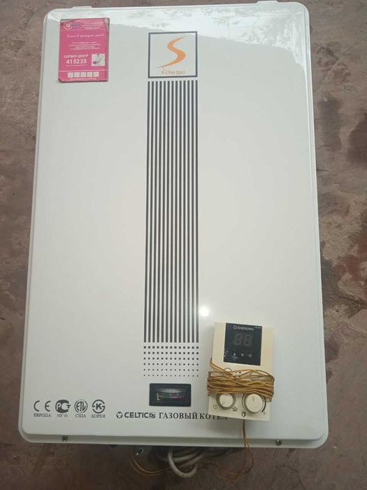 Корейский двухконтурный котел Celtik-Селтик-отличном рабочем состоянии