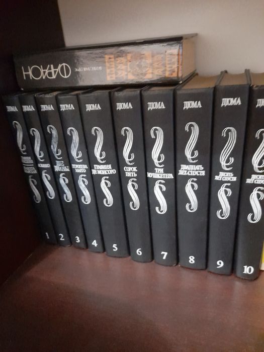 Книги разные художественные и др