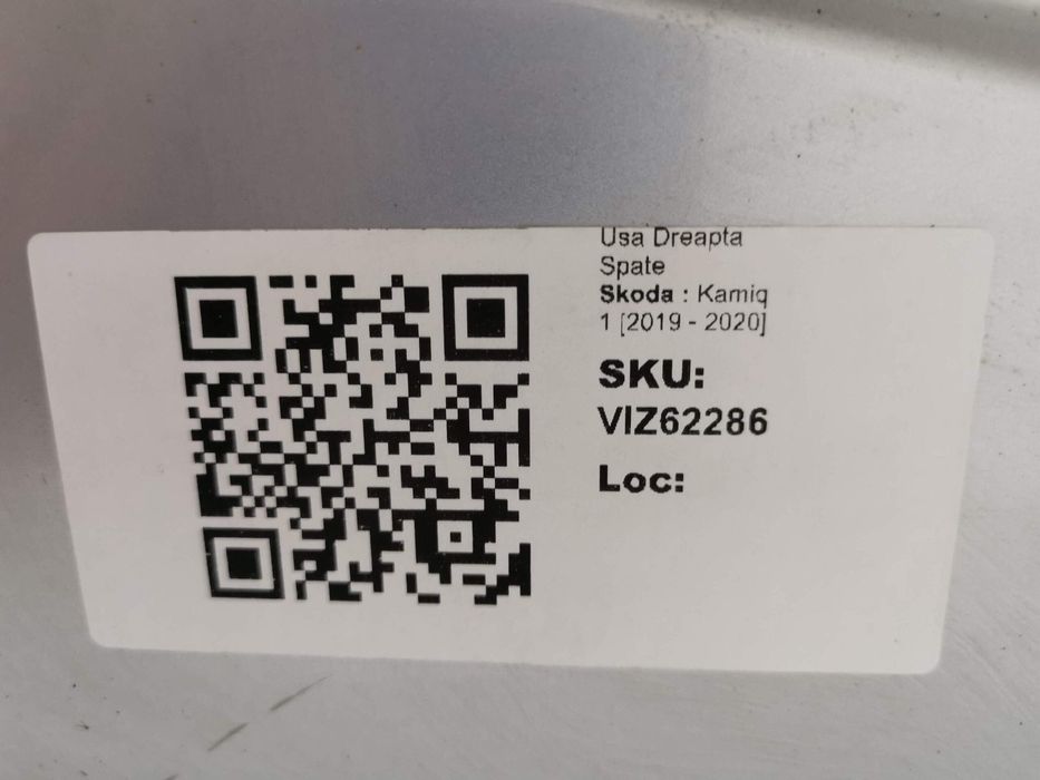 Шкода Камик / Skoda Kamiq 1 Оригинална дясна задна врата