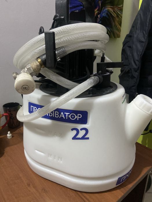 Промыватор 200000тыс.