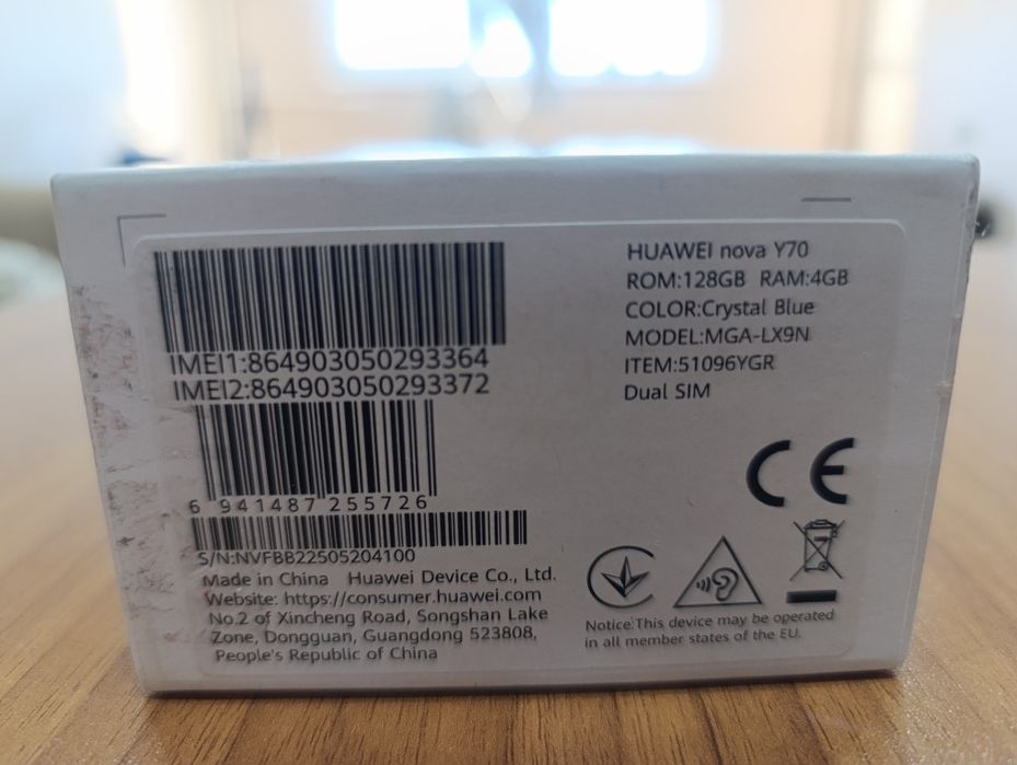 Huawei Nova Y70 - Crystal Blue