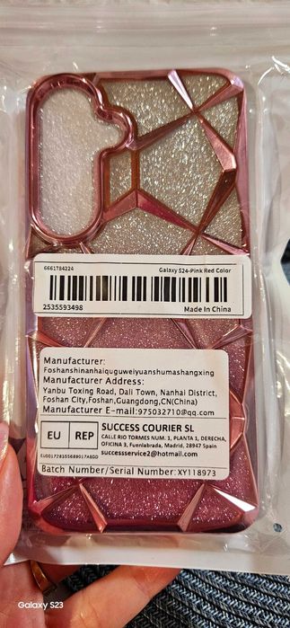 Чисто нов силиконав кейс за Samsung S24 и подарък