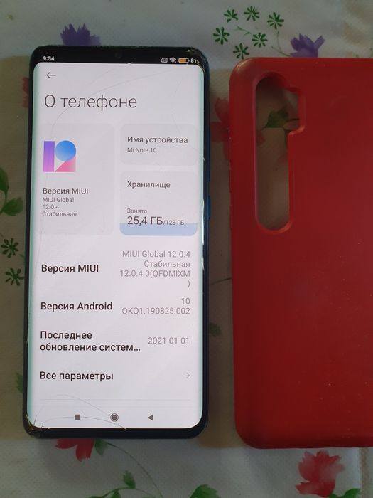 MI  Note 10.  6/128 гб
