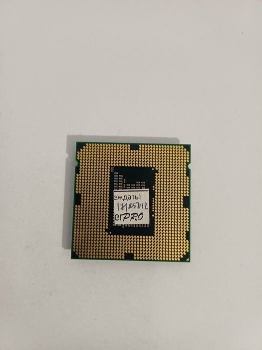 Процессор Intel (R) Pentium G630. 2.70 HZ