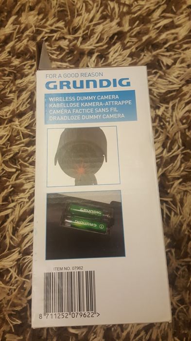 Camera de supraveghere Grundig false