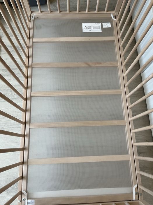 Кошара от бук  IKEA