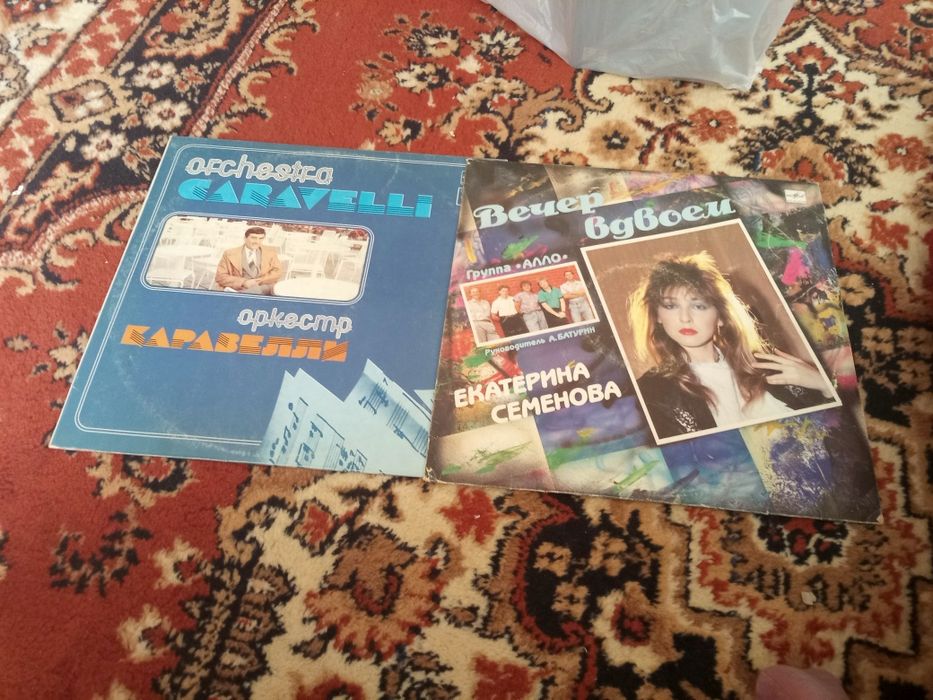 Продам Плосинки Высоцкого