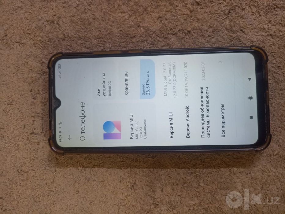 Redmi 9 c sotiladi