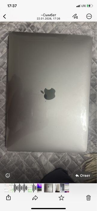 Макбук М1 99 емкость новый