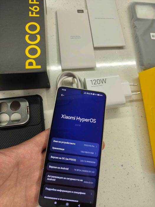 Xiaomi Poco F6 PRO 12GB RAM / 512GB